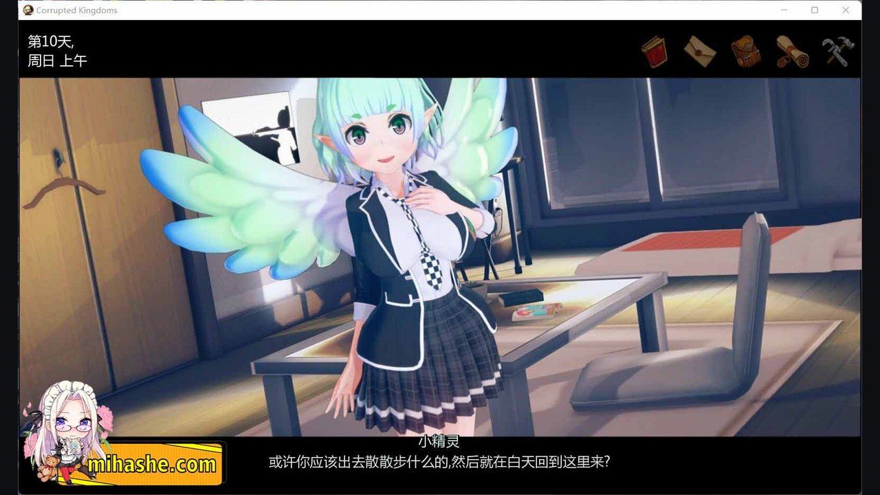 腐败王国CorruptedKingdom 角色事件 场景图 2