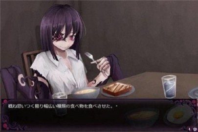 蛊惑的幼虫 黑暗恋爱 专题图 1
